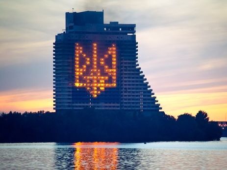 Вятрович: Новое название Днепропетровска пишется по-русски как 