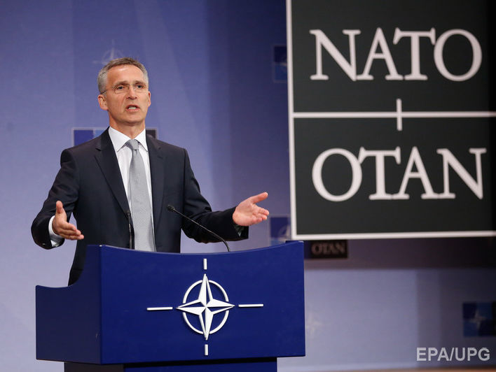 Черногория присоединилась к НАТО