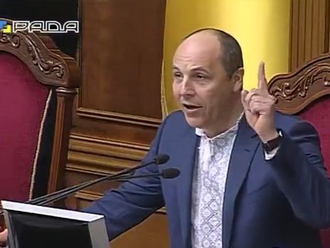 Парубий пригрозил отклонить законопроект о повышении соцстандартов в Украине из-за нардепов-прогульщиков