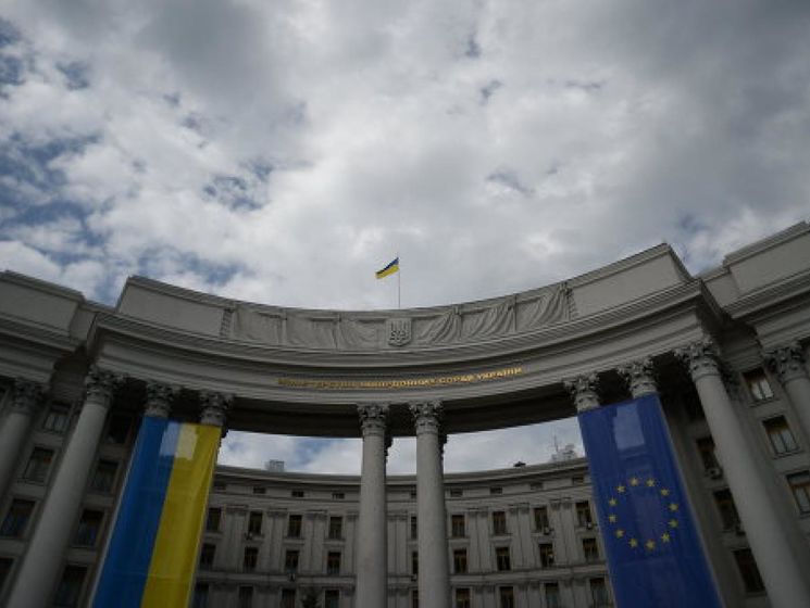 МИД Украины потребовал прекратить "судебный фарс" над Карпюком и Клихом