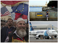 Днепропетровск стал Днепром, НАТО расширило границы, упал еще один самолет. Главное за день