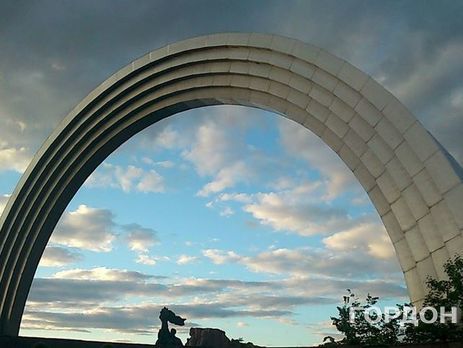 Нищук: Арку дружбы народов в Киеве при любых условиях должны снести