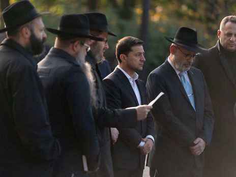 ﻿Зеленський ушанував жертв масових розстрілів у Бабиному Яру