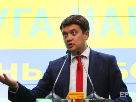 Мы отойдем от турборежима, но не будем работать медленно – Разумков