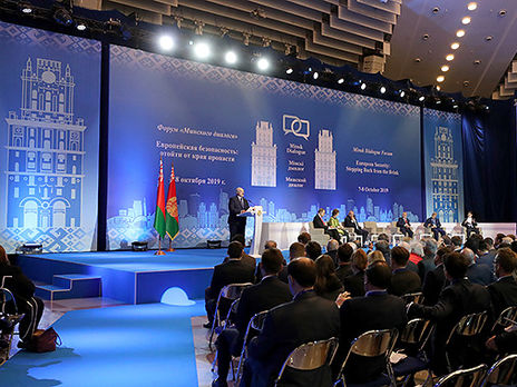 ﻿Лукашенко про Донбас: Не потрібно говорити, що це не конфлікт Росії та України