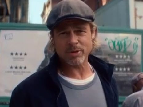 Питт снялся в рекламе французского банка. Видео