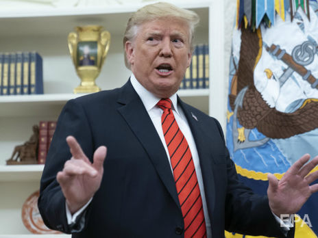 Трамп пригрозил 