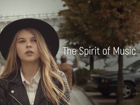 The Spirit of Music. Участница 
