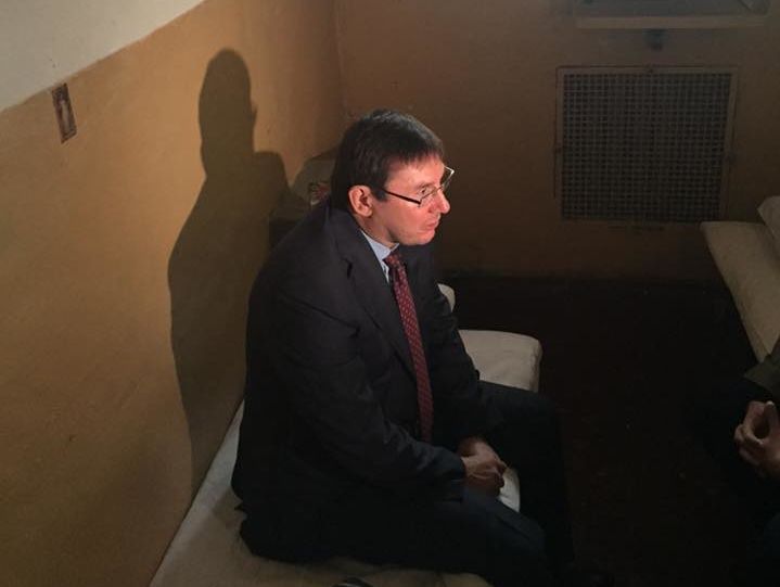 Луценко дал телеинтервью из своей бывшей камеры в СИЗО