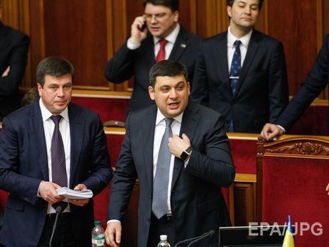 Гройсман: Синхронное повышение цен на топливо может быть сговором