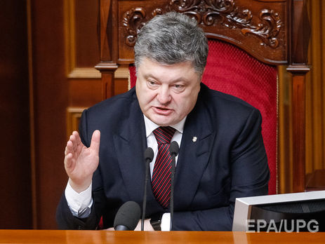 Порошенко потребовал срочно увеличить зарплаты пограничникам