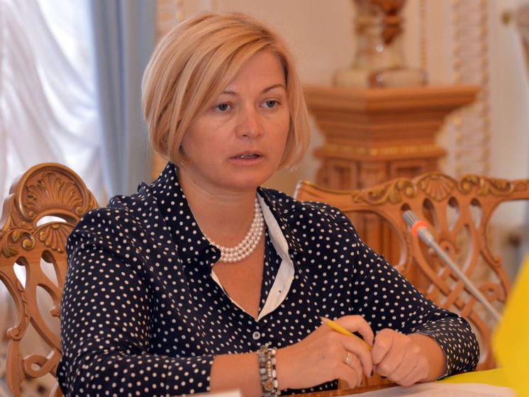 Ирина Геращенко: Украинские депутаты встретятся с французскими коллегами перед дебатами об отмене санкций против РФ