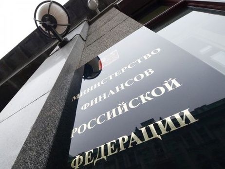 Минфин РФ: Россия вернула Кувейту долг СССР