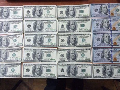 В Полтавской области глава райгосадминистрации требовал взятку в размере $30 тыс.