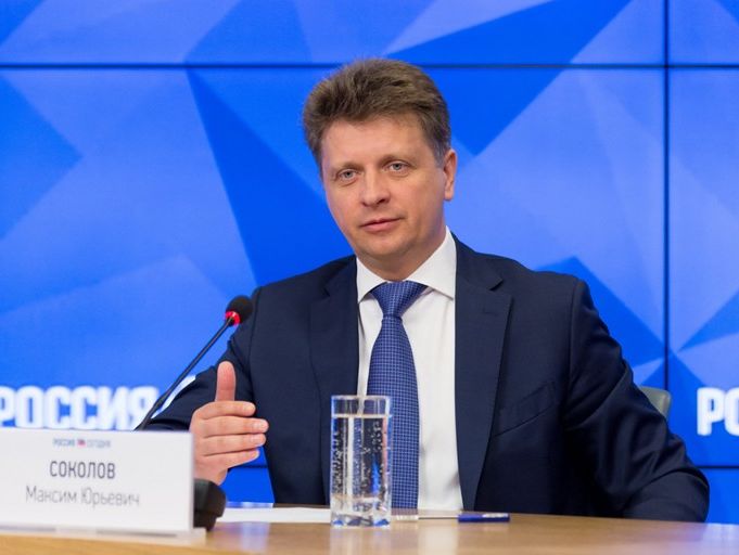 Минтранс РФ требует от Украины оплатить расходы на переименование Днепропетровска 