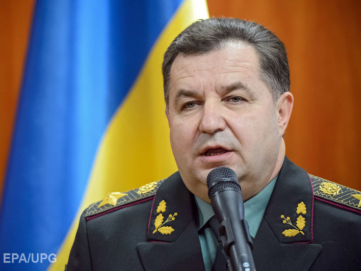 Полторак: Россия не отказалась от желания захватить Украину