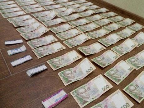 В Киеве ликвидирован конвертцентр, организованный правоохранителями