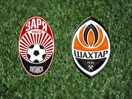 Финал Кубка Украины. Где и когда смотреть