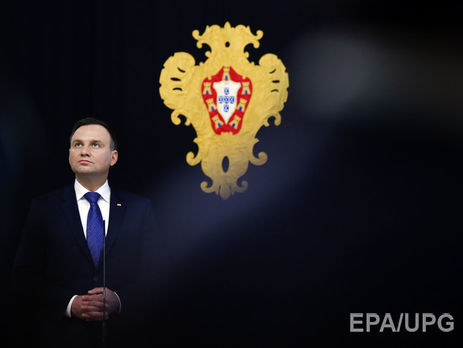 В Польше вступил в силу закон о декоммунизации