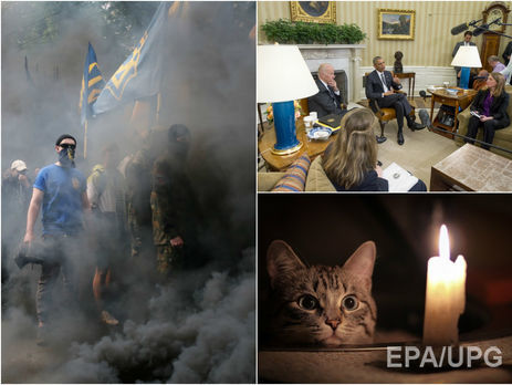 США исключили нормальные отношения с РФ, 