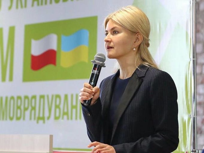 Светличная подала декларацию кандидата на пост заместителя секретаря СНБО