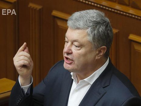 ﻿ДБР відкрило провадження про ймовірне декларування недостовірної інформації Порошенком