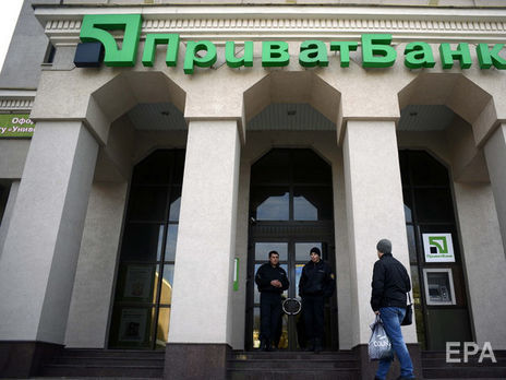 Хозсуд Киева может принять решение по иску Коломойского о возврате ему акций 