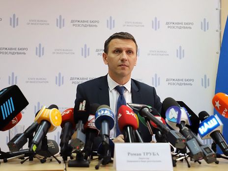 ﻿Труба про справу Пашинського: ГПУ два роки модерувала кримінальне провадження на користь нардепа