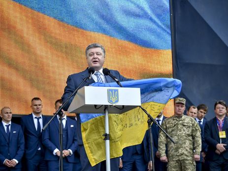 Сборную Украины по футболу торжественно проводили на Евро 2016