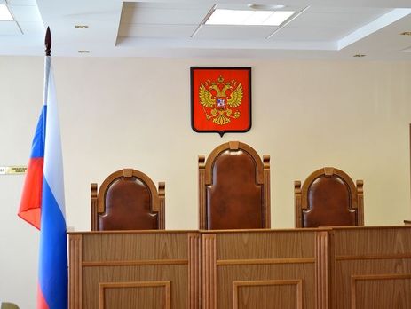 Российский суд назвал высказывания, побуждающие к сохранению и росту населения Украины, идеологией этнического геноцида