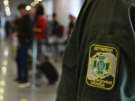 Украинские пограничники разъяснили россиянке порядок обращения за статусом беженца