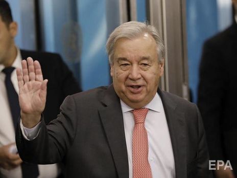 ﻿Гутерріш заявив 