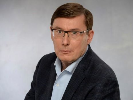 Ukraine cannot initiate a case against the Bidens, as this is the jurisdiction of the United States – Lutsenko
