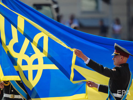 ﻿Рейтинг глобальної конкурентоспроможності України впав