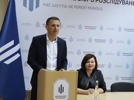 Труба заверил, что в ГБР нет утечки информации по делу Порошенко