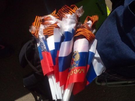 Госпогранслужба: Две украинки пытались провезти на оккупированные территории российские флажки и 500 георгиевских лент