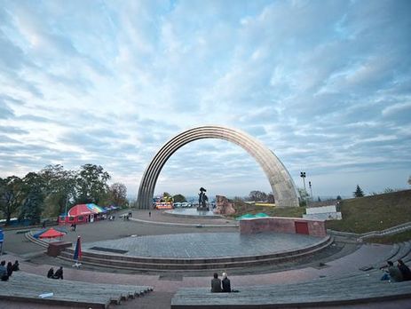 Министерство культуры обещает не сносить Арку дружбы народов в Киеве