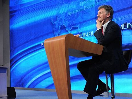 Песков: Об иске к России родственников жертв авиакатастрофы MH17 речь пока не идет