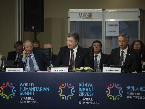 Порошенко: Россия – ядерное государство, которое рассматривает демократию как угрозу, а свободу – как яд