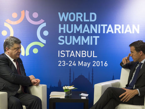 Порошенко и Рютте согласовали план действий по расследованию катастрофы MH17