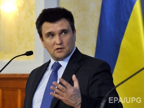 Климкин о контрабанде в дипведомстве: Выводы будут очень быстрыми