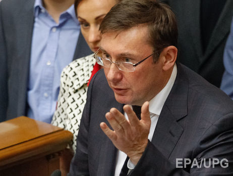 Луценко: Я не могу терять время на удовлетворение требований общественного сектора