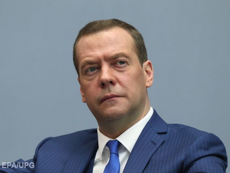 МИД Украины выразил протест относительно приезда Медведева в Крым