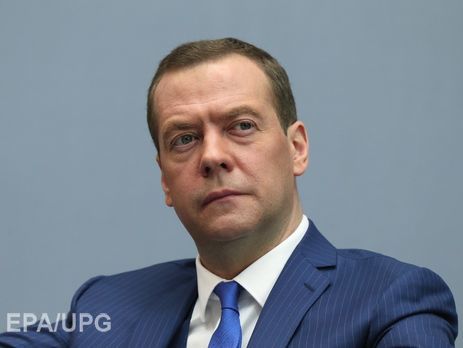 МИД Украины выразил протест относительно приезда Медведева в Крым