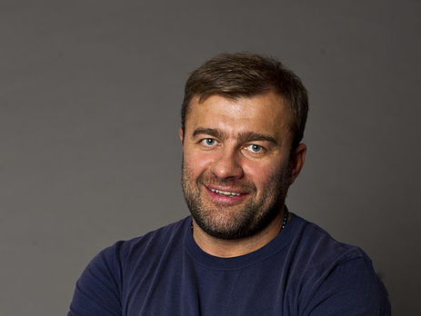 Пореченков предложил называть его 