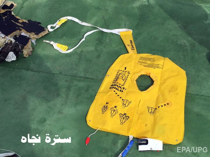 Власти Египта опровергают информацию о взрыве на борту самолета EgyptAir