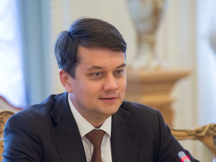 ﻿Разумков анонсував перехід Верховної Ради на "звичайний режим роботи"