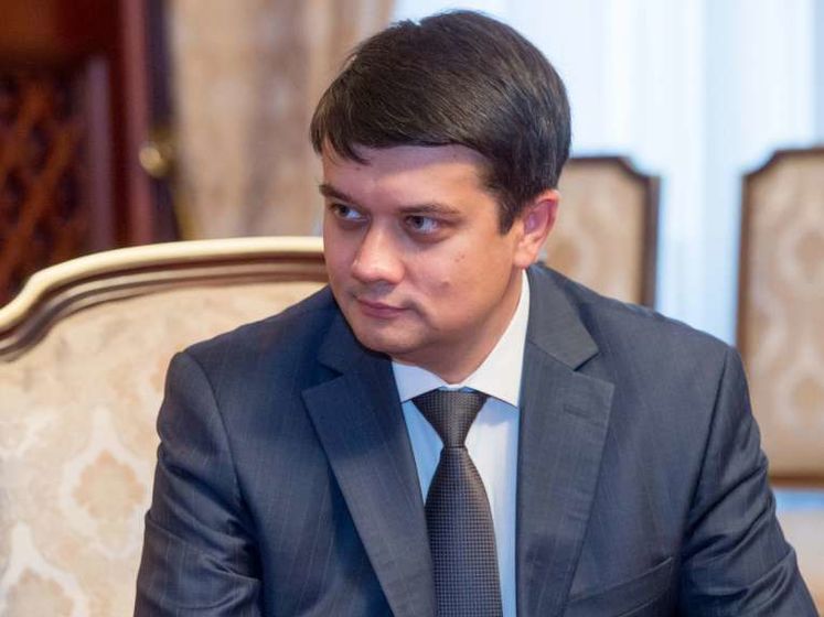 Верховная Рада не занимается подготовкой нового закона о статусе Донбасса – Разумков