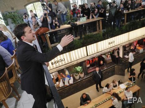 ﻿Зеленський: Якщо у 