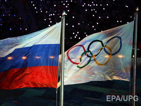 Уличенные в допинге российские спортсмены Кирдяпкин и Каниськина сдали медали